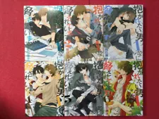 Manga LOT- Dakaretai Otoko 1-i ni Odosarete Imasu. vol.1~6 Set Japanese Book