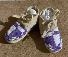 One Awesome Pair Of Beautiful Native American Lakota Sioux Beaded Baby Moccasins