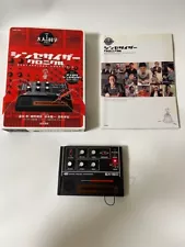 New Gakken Otona no Kagaku Analog Synthesizer Kit SX-150 - DIY Music Synth.