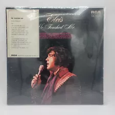 Elvis – He Touched Me Vintage Vinyl Promotional- "Not For Sale" Album