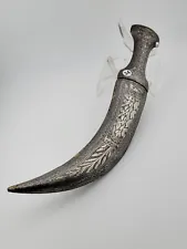 Vintage Original Persian/ Arabian Dagger Inlaid & Engraved Handle And Sheath.