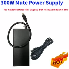 New 300W Mute Power Supply for Goldshell Mini-Doge KD-BOX HS-BOX CK-BOX Miner