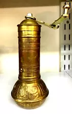 Vintage Brass Manual Coffee Grinder ,Made in India Beautifull ,Work Smoothly