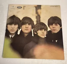 Beatles for Sale Vinyl LP (1980 UK Release, Gatefold)