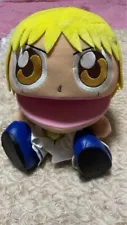 Zatch Bell! Puppet Plush Doll Not for Sale Super Rare