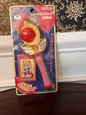 Sailor Moon Wand