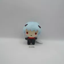 Neon Genesis Evangelion C1206 Round 1 Rei Ayanami Mascot 3.5" Toy Plush Japan