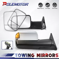 towing mirrors for sale