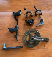 Campagnolo Chorus 11 Speed Mechanical Rim Brake Groupset