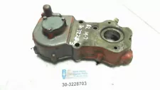 HOUSING TRANSFER CASE