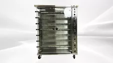 NEW Commercial 35 Chicken Rotisserie Machine Natural Gas Liquid Propane LP NSF