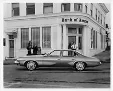 1973 Oldsmobile Cutlass Supreme Hardtop Sedan Press Photo 0203