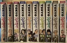 Tokyo Revengers English Manga Vol. 1-20 Omnibus - Unopened - All First Printings