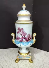 Antique French Sevres Porcelain Urn, 14.5" high.