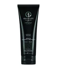 Paul Mitchell Awapuhi Wild Ginger Keratin Intensive Treatment 3.4 oz * Sale