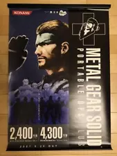 Not for sale Metal Gear Solid Portable Ops PSP B2 Poster