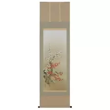 Hanging Scroll, Scroll For Sale, Plum And Nightingale, Hayashi, Subugetsu, Inclu