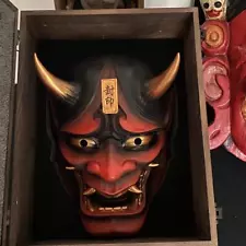 2024 Japanese Hannya Prajna Devil Demon Oni Samurai Mask Latex Halloween Props