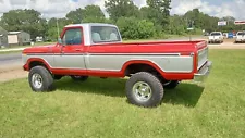 1973 Ford F-250