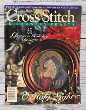 CROSS STITCH & COUNTRY CRAFTS cross stitch MAGAZINE December 1994