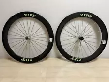 Zipp 650C Carbon Wheels