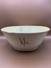 Japanese 3.5 In Ceramic Ramen Udon Noodle Rice Bowl Sighned B Ely 2018