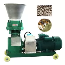 6MM Feed Pellet Mill Machine Plant Equipment Pellets Press Maker 200KG/H 220V