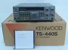 Kenwood TS-440S HF Transceiver