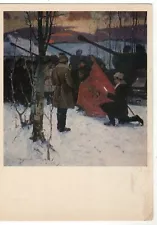 WW2 SOVIET SOLDIERS FLAG Banner LENIN Oath Military Tanks Ukraine postcard OLD