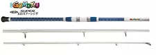 Storm Gomoku SURF 1303H 13'0" 3 Piece Surf Rod 3 Piece Graphite Surf Rod NEW