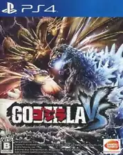 Ps4 Software Godzilla-Godzilla-Vs Condition Package Is Poor