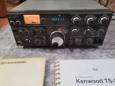 Kenwood TS-830S HF Ham Radio Transceiver