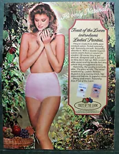 1984 Fruit of the Loom Ladies Panties - Magazine Print Ad 8 x 11