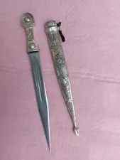 Handmade dagger.