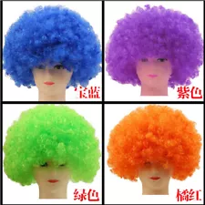 Halloween European and American Afro wigs children rainbow party wigs