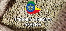 5 LBS ETHIOPIAN ETHIOPIA LEKEMPTI GREEN UNROASTED COFFEE BEANS - ARABICA