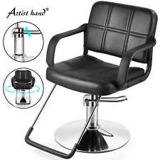 Hydraulic Barber Chair Styling Salon Work Station Beauty Salon Spa Equipment