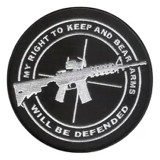 My Right to Bear Arms will be Defended NRA 2nd Amendment - 5" Embroidered Patch