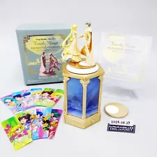 PROPLICA Sailor Moon Tuxedo mirage Memorial Ornament Music Box Bandai Japan Used