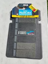 Vintage NOS Ford The Best Never Rest Floor Mats. FORD Trucks