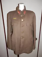 WW2 Japanese Army Officer's combat uniform.Mr NOGUCHI.Very Good