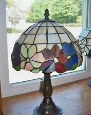 Tiffany Style Table Lamp Multi Color Shade