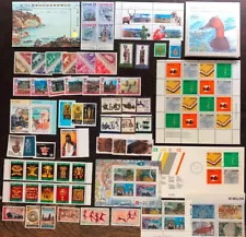 Lot of Worldwide Postage Collectible Stamps MNH9