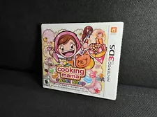 Cooking Mama: Sweet Shop (Nintendo 3DS) - BRAND NEW FACTORY SEALED US VERSION