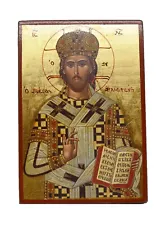 Greek Russian Orthodox Handmade Wooden Icon Christ Great Archpriest 02 19x13cm