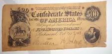 1864 Confederate States facsimile "copy" civil war money 500 Dollar Bill