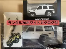 Land Cruiser 70 White Complete Set