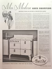 Magic Chef St Louis Cook Stove Gas Range for Mrs. Modern Vintage Print Ad 1936