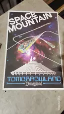 Space Mountain Disneyland Attraction Poster Print 1977 Vintage Disney Art Decor