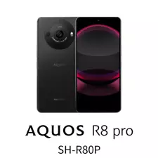 SHARP AQUOS R8 pro 5G SH-R80P 256/12GB RAM Leica Lens Unlocked 6.6" 47.2MP new